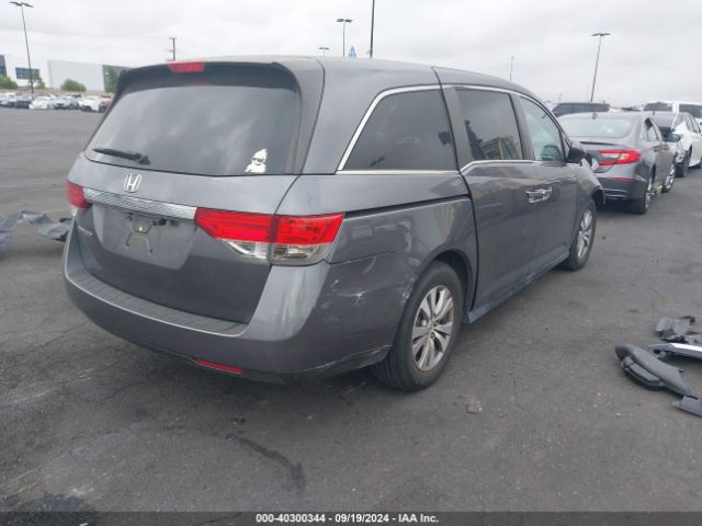 Photo 3 VIN: 5FNRL5H49FB110932 - HONDA ODYSSEY 