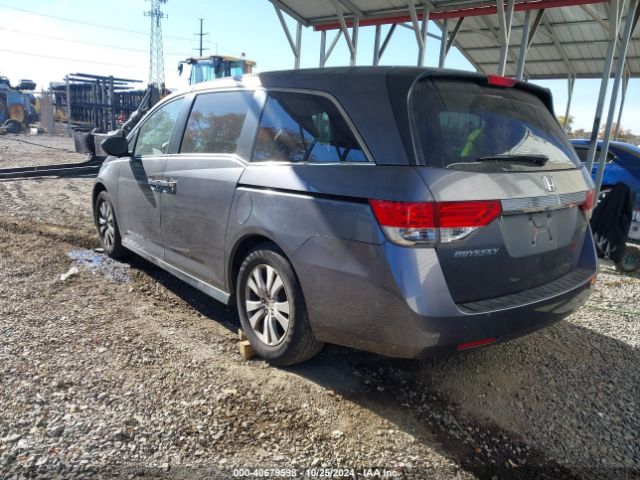 Photo 2 VIN: 5FNRL5H49FB123227 - HONDA ODYSSEY 