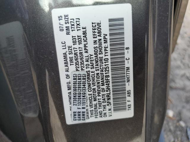 Photo 12 VIN: 5FNRL5H49FB125110 - HONDA ODYSSEY EX 