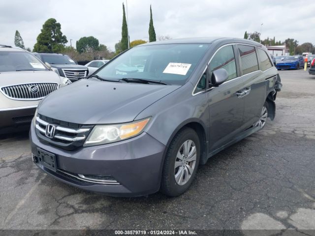 Photo 1 VIN: 5FNRL5H49GB053780 - HONDA ODYSSEY 