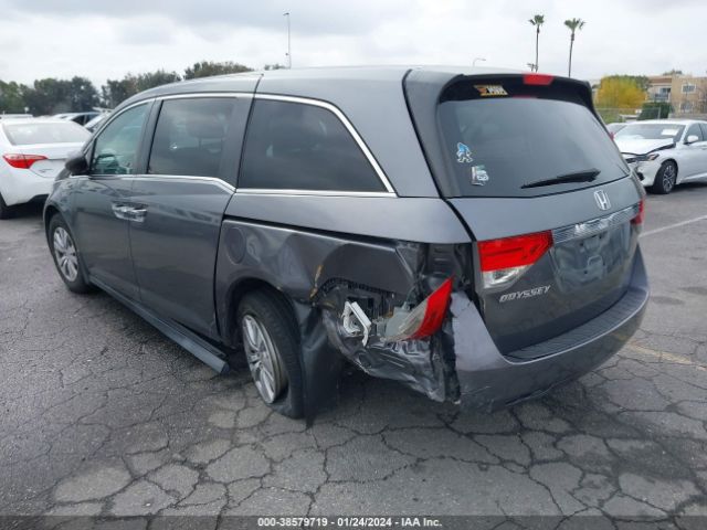 Photo 2 VIN: 5FNRL5H49GB053780 - HONDA ODYSSEY 