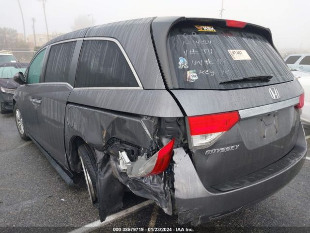 Photo 5 VIN: 5FNRL5H49GB053780 - HONDA ODYSSEY 