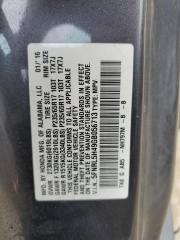 Photo 12 VIN: 5FNRL5H49GB056713 - HONDA ODYSSEY EX 