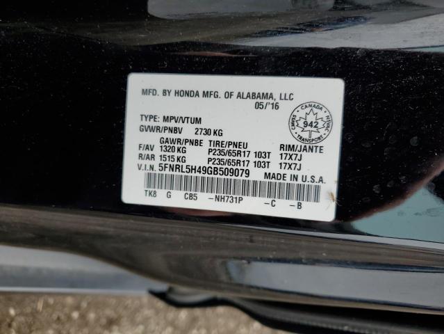 Photo 12 VIN: 5FNRL5H49GB509079 - HONDA ODYSSEY EX 