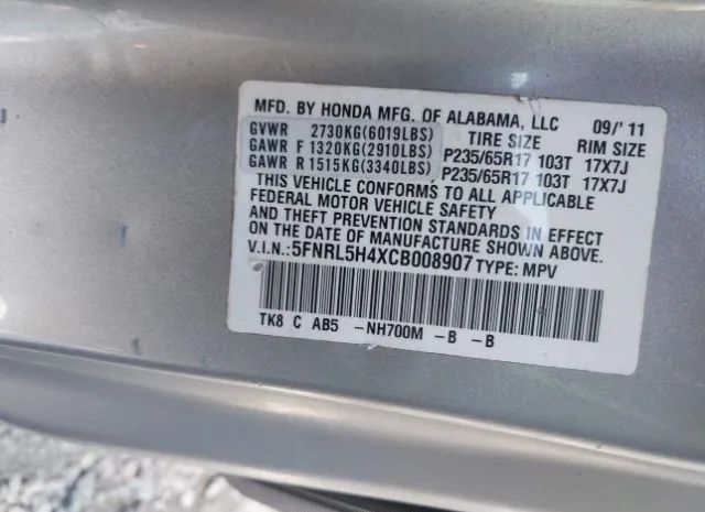 Photo 8 VIN: 5FNRL5H4XCB008907 - HONDA ODYSSEY 