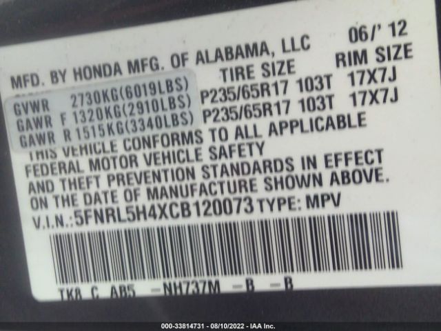 Photo 8 VIN: 5FNRL5H4XCB120073 - HONDA ODYSSEY 