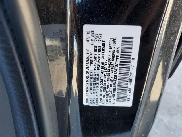 Photo 12 VIN: 5FNRL5H4XCB128707 - HONDA ODYSSEY EX 