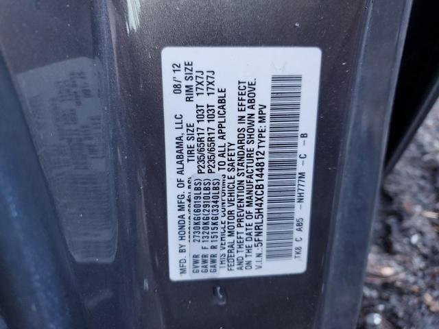 Photo 12 VIN: 5FNRL5H4XCB144812 - HONDA ODYSSEY EX 