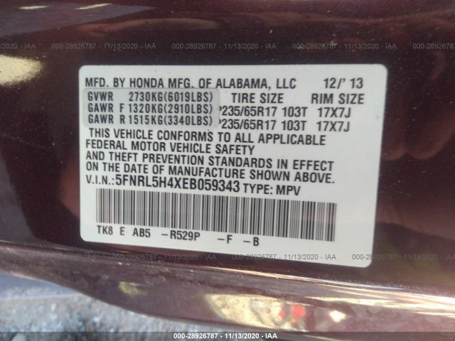 Photo 8 VIN: 5FNRL5H4XEB059343 - HONDA ODYSSEY 