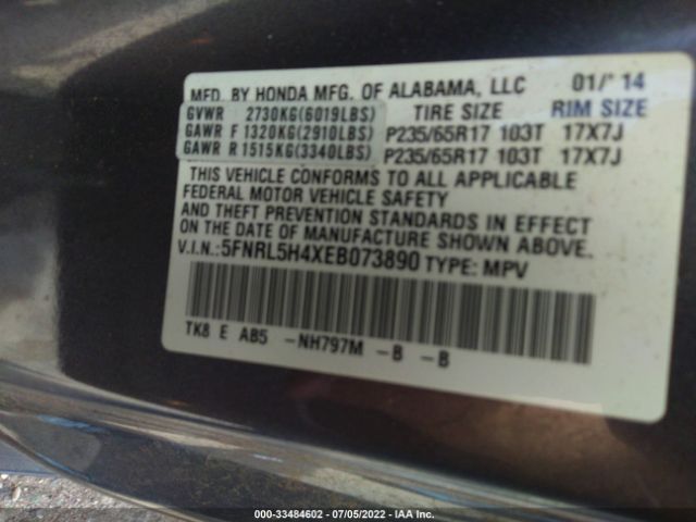 Photo 8 VIN: 5FNRL5H4XEB073890 - HONDA ODYSSEY 