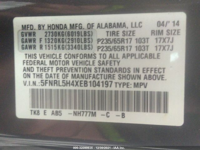 Photo 8 VIN: 5FNRL5H4XEB104197 - HONDA ODYSSEY 