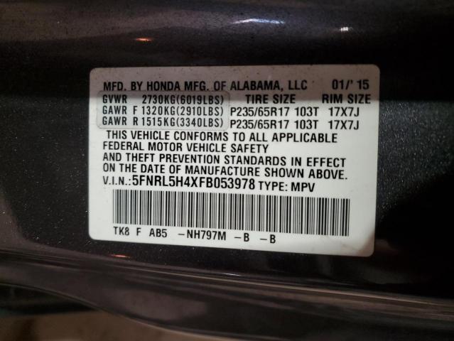 Photo 12 VIN: 5FNRL5H4XFB053978 - HONDA ODYSSEY EX 