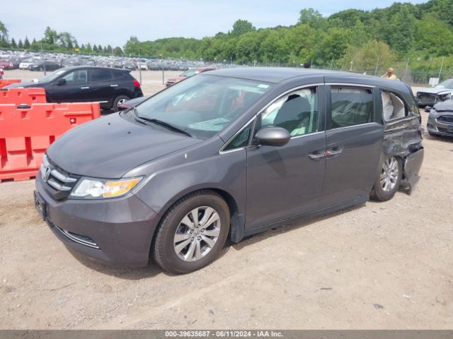 Photo 1 VIN: 5FNRL5H4XFB061109 - HONDA ODYSSEY 