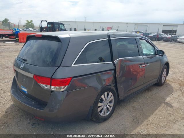 Photo 3 VIN: 5FNRL5H4XFB061109 - HONDA ODYSSEY 