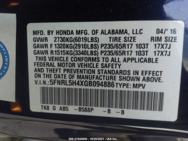 Photo 8 VIN: 5FNRL5H4XGB094886 - HONDA ODYSSEY 