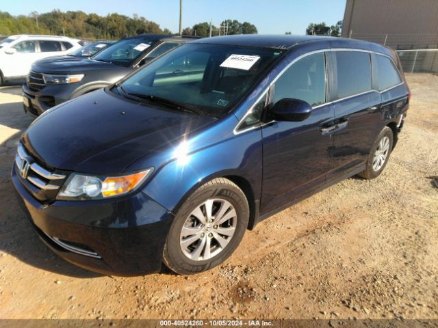 Photo 1 VIN: 5FNRL5H4XGB155685 - HONDA ODYSSEY 