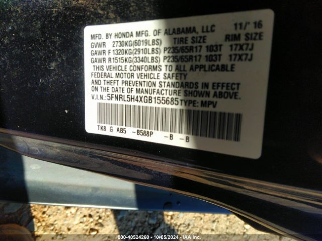 Photo 8 VIN: 5FNRL5H4XGB155685 - HONDA ODYSSEY 