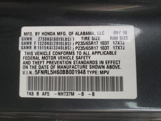 Photo 9 VIN: 5FNRL5H60BB001948 - HONDA ODYSSEY EX 