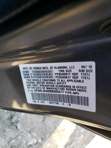 Photo 9 VIN: 5FNRL5H60BB005417 - HONDA ODYSSEY EX 