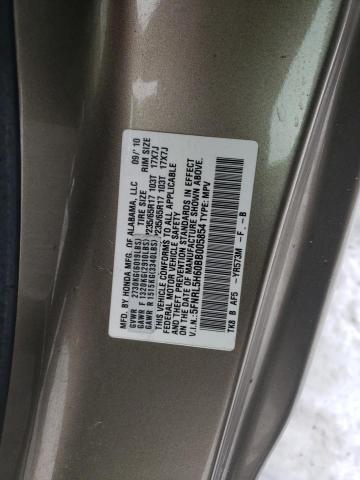 Photo 12 VIN: 5FNRL5H60BB005854 - HONDA ODYSSEY EX 