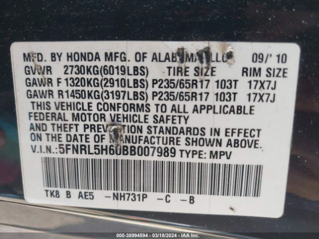 Photo 8 VIN: 5FNRL5H60BB007989 - HONDA ODYSSEY 