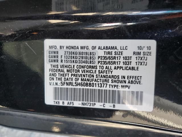 Photo 11 VIN: 5FNRL5H60BB011377 - HONDA ODYSSEY EX 