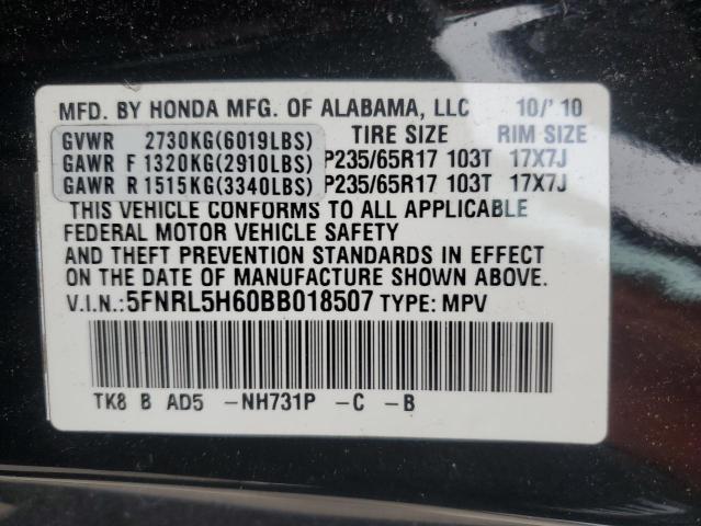 Photo 12 VIN: 5FNRL5H60BB018507 - HONDA ODYSSEY EX 