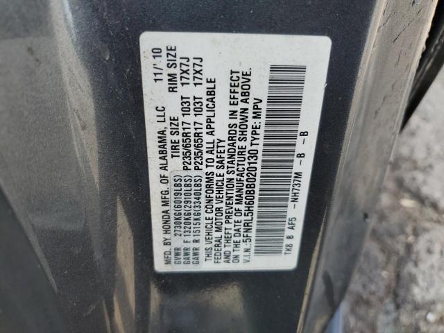 Photo 12 VIN: 5FNRL5H60BB020130 - HONDA ODYSSEY EX 