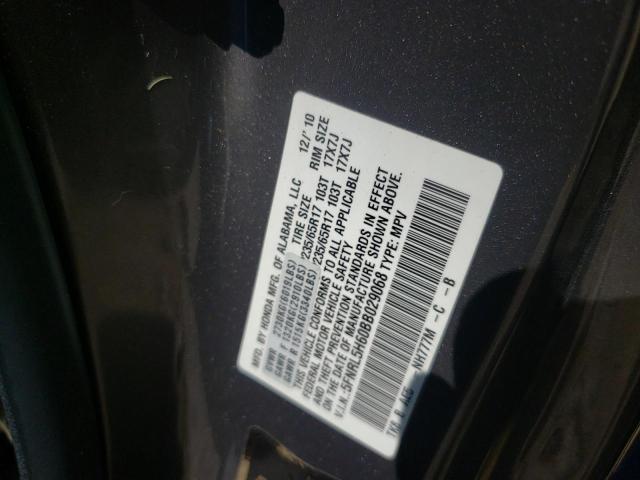 Photo 9 VIN: 5FNRL5H60BB029068 - HONDA ODYSSEY EX 