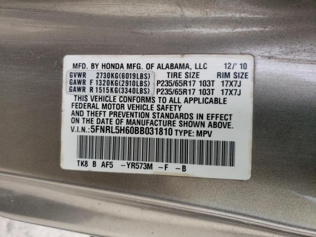 Photo 12 VIN: 5FNRL5H60BB031810 - HONDA ODYSSEY EX 