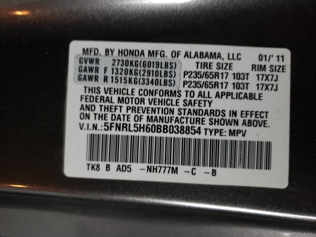 Photo 9 VIN: 5FNRL5H60BB038854 - HONDA ODYSSEY EX 