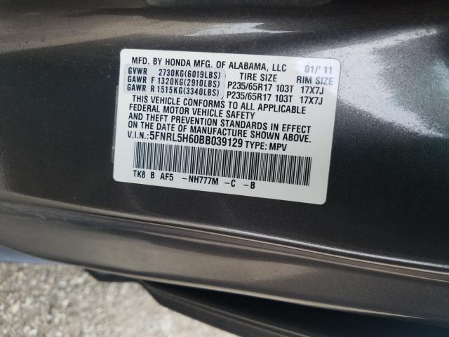 Photo 9 VIN: 5FNRL5H60BB039129 - HONDA ODYSSEY EX 