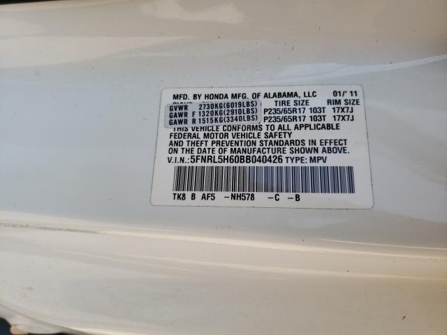 Photo 9 VIN: 5FNRL5H60BB040426 - HONDA ODYSSEY EX 