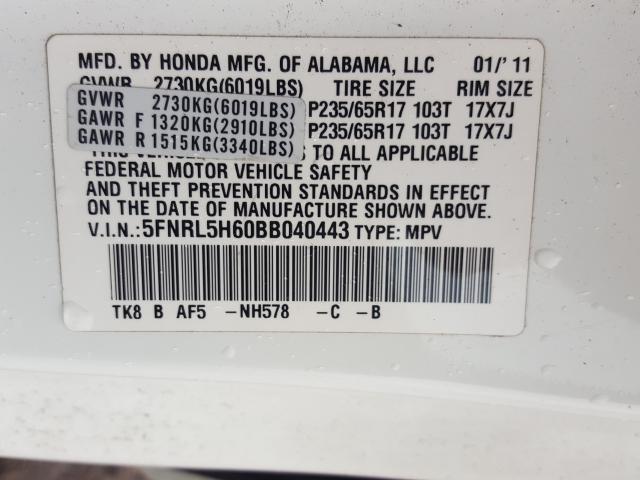 Photo 9 VIN: 5FNRL5H60BB040443 - HONDA ODYSSEY EX 