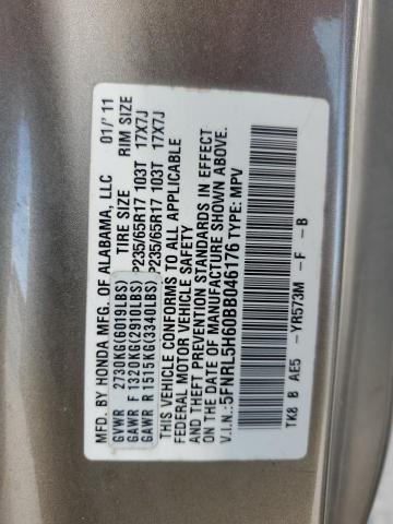 Photo 12 VIN: 5FNRL5H60BB046176 - HONDA ODYSSEY EX 