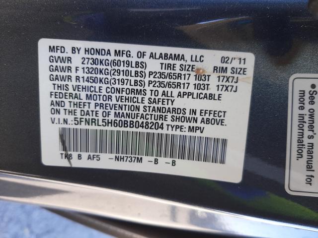 Photo 9 VIN: 5FNRL5H60BB048204 - HONDA ODYSSEY EX 