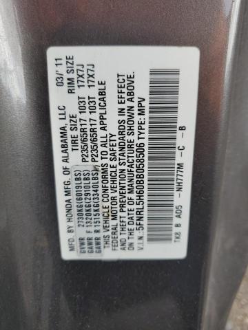 Photo 13 VIN: 5FNRL5H60BB058506 - HONDA ODYSSEY EX 