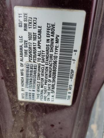 Photo 12 VIN: 5FNRL5H60BB059610 - HONDA ODYSSEY EX 