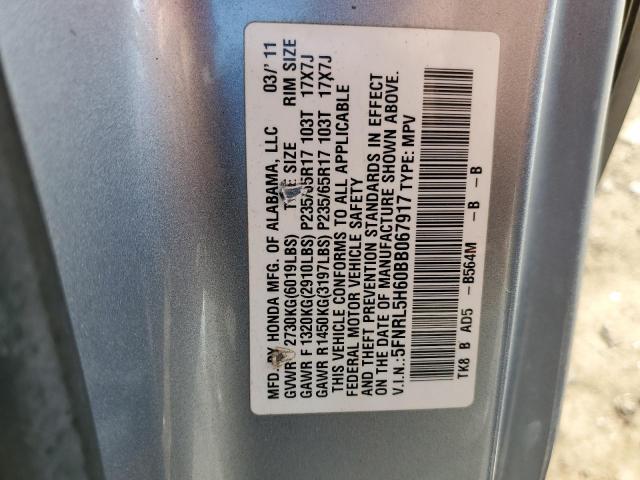 Photo 12 VIN: 5FNRL5H60BB067917 - HONDA ODYSSEY EX 