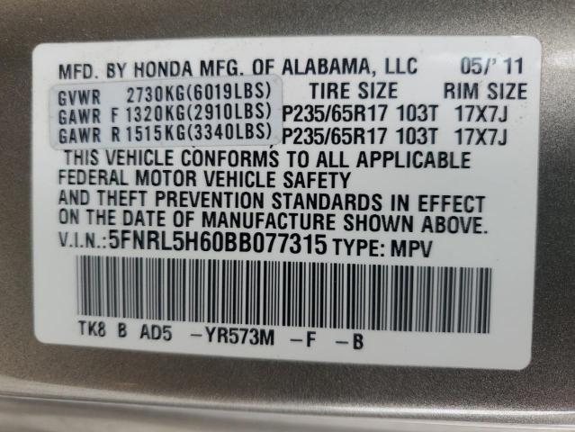 Photo 12 VIN: 5FNRL5H60BB077315 - HONDA ODYSSEY EX 