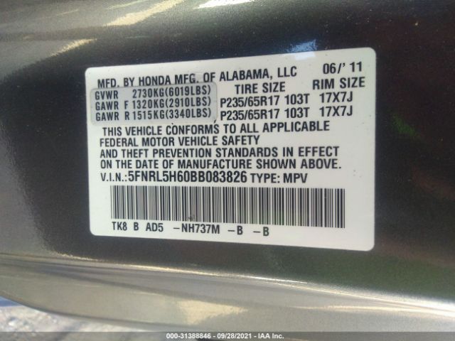 Photo 8 VIN: 5FNRL5H60BB083826 - HONDA ODYSSEY 