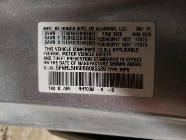 Photo 11 VIN: 5FNRL5H60BB085589 - HONDA ODYSSEY EX 