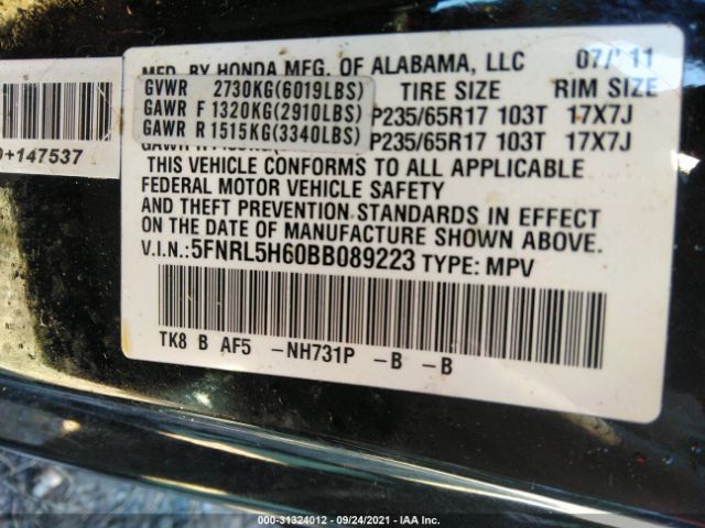 Photo 8 VIN: 5FNRL5H60BB089223 - HONDA ODYSSEY 