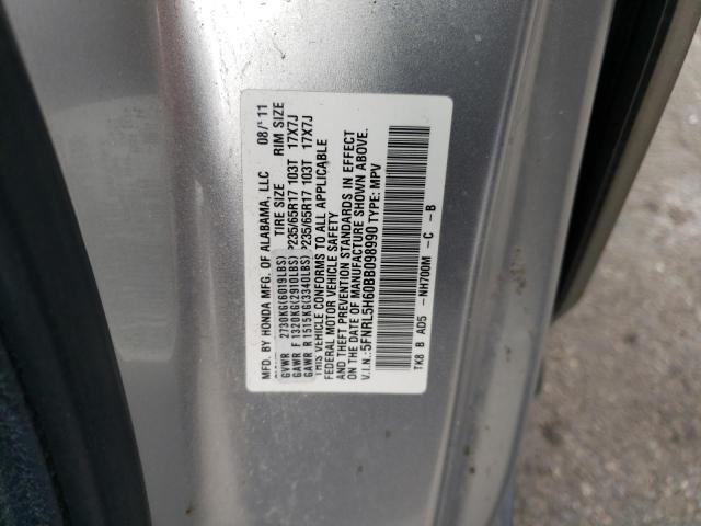 Photo 12 VIN: 5FNRL5H60BB098990 - HONDA ODYSSEY EX 