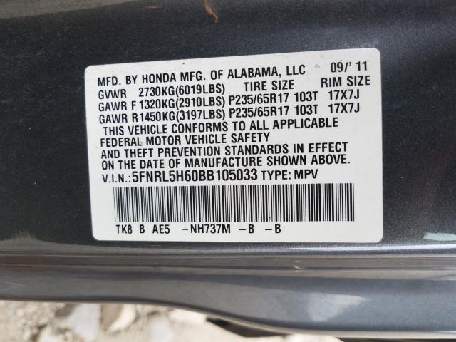 Photo 9 VIN: 5FNRL5H60BB105033 - HONDA ODYSSEY EX 