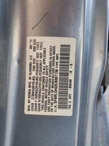 Photo 11 VIN: 5FNRL5H60CB007136 - HONDA ODYSSEY EX 