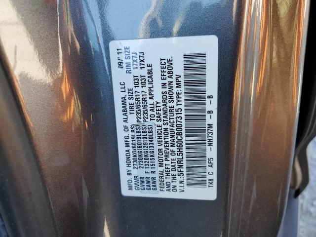 Photo 12 VIN: 5FNRL5H60CB007315 - HONDA ODYSSEY EX 