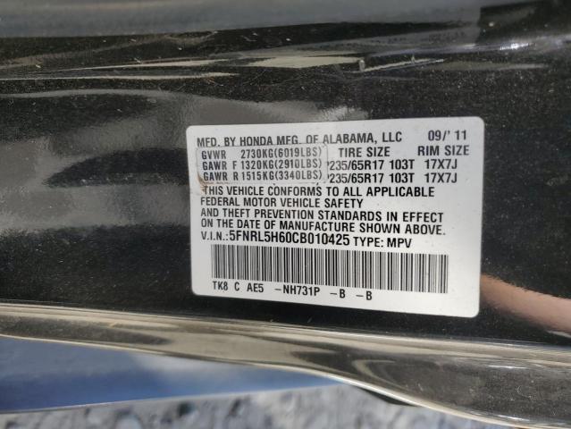 Photo 9 VIN: 5FNRL5H60CB010425 - HONDA ODYSSEY EX 