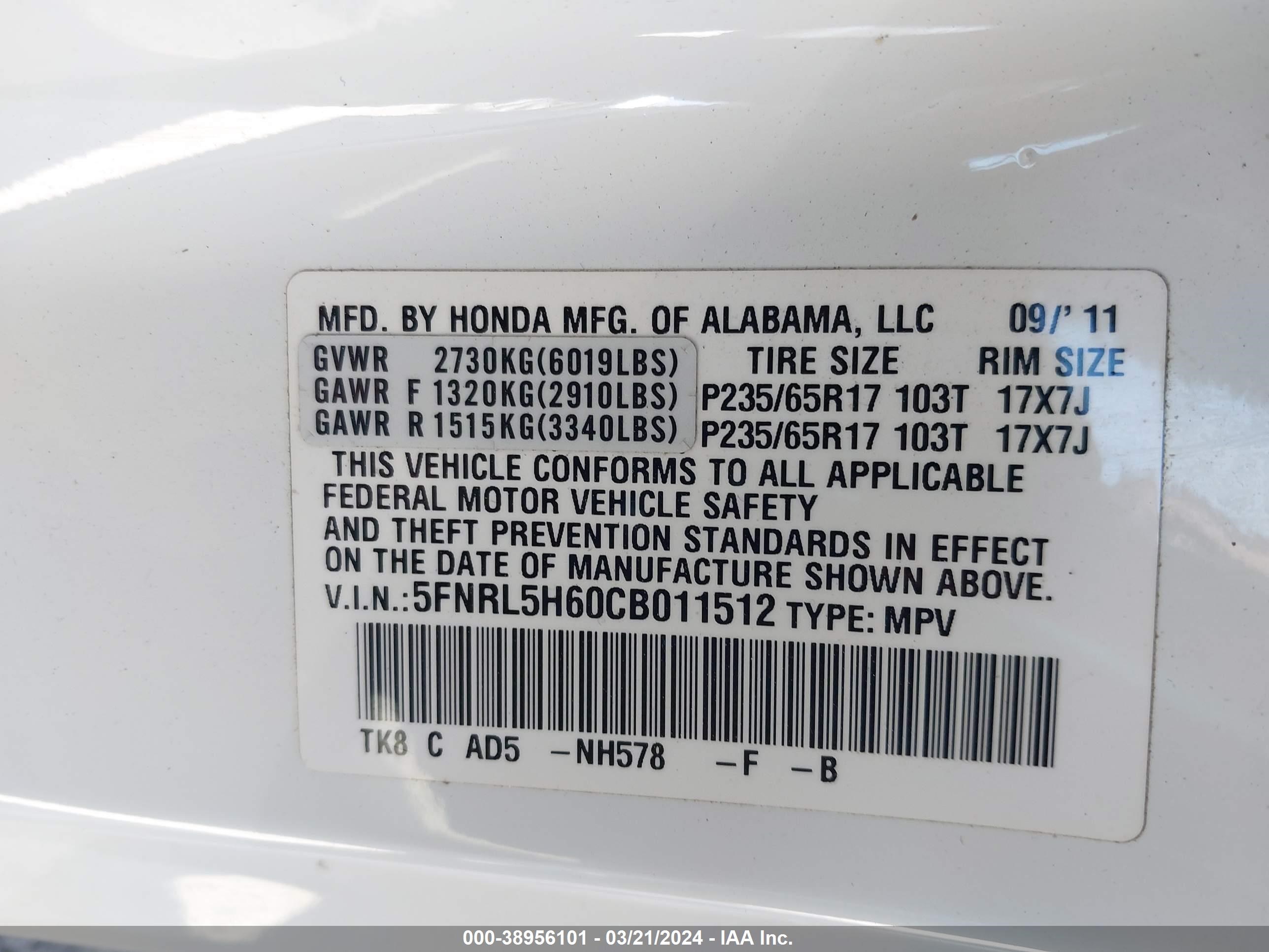 Photo 8 VIN: 5FNRL5H60CB011512 - HONDA ODYSSEY 