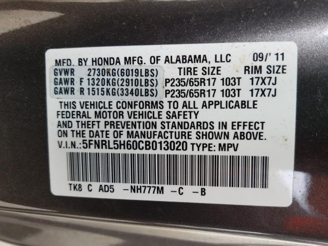 Photo 9 VIN: 5FNRL5H60CB013020 - HONDA ODYSSEY EX 